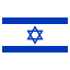 עברית